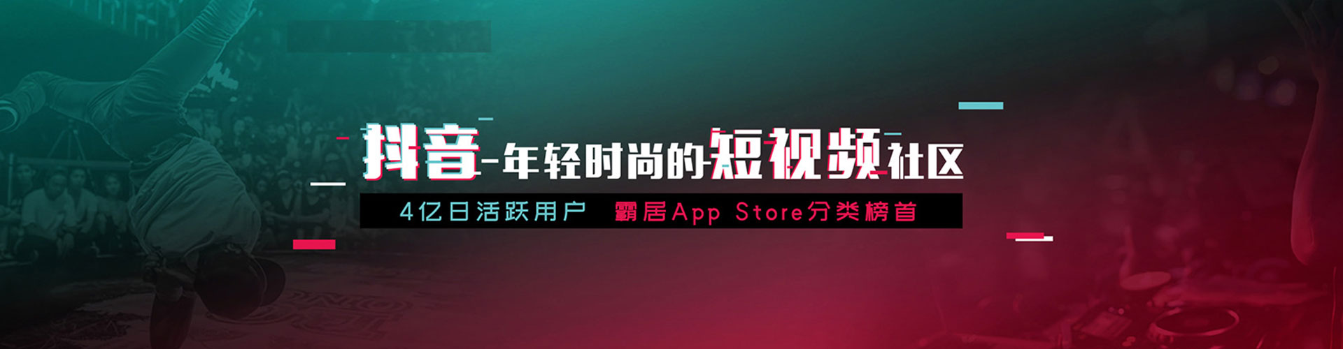 工布江达百度优化推广